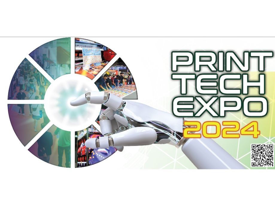 Print Tech Expo 2024 onlineindustryexpo